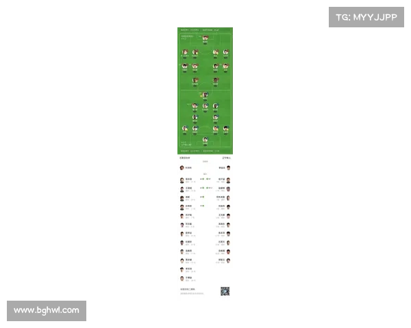 新金主注资1900万助力辽宁铁人冲超 球迷欢欣鼓舞期待未来腾飞